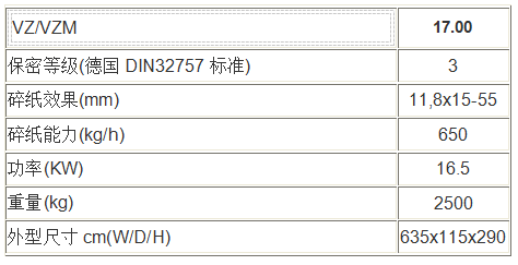 5dd7a4ef2868d.png TIM截圖20191122170537.png