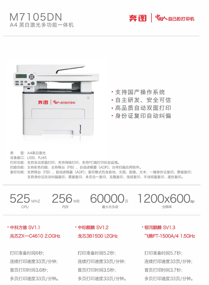 5dde0f22622cb.png TIM截圖20191127135043.png