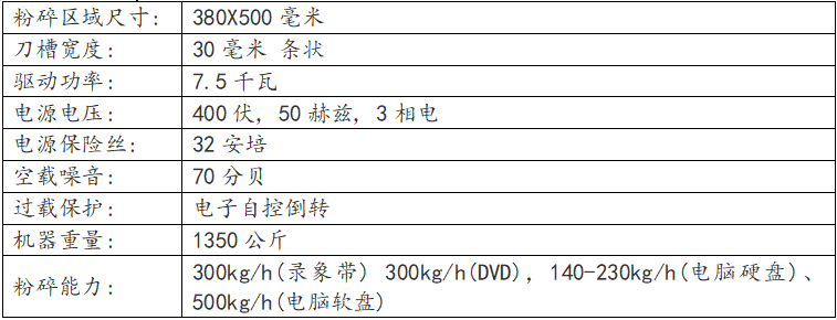 5e26bbe9e4f5c.png image.png